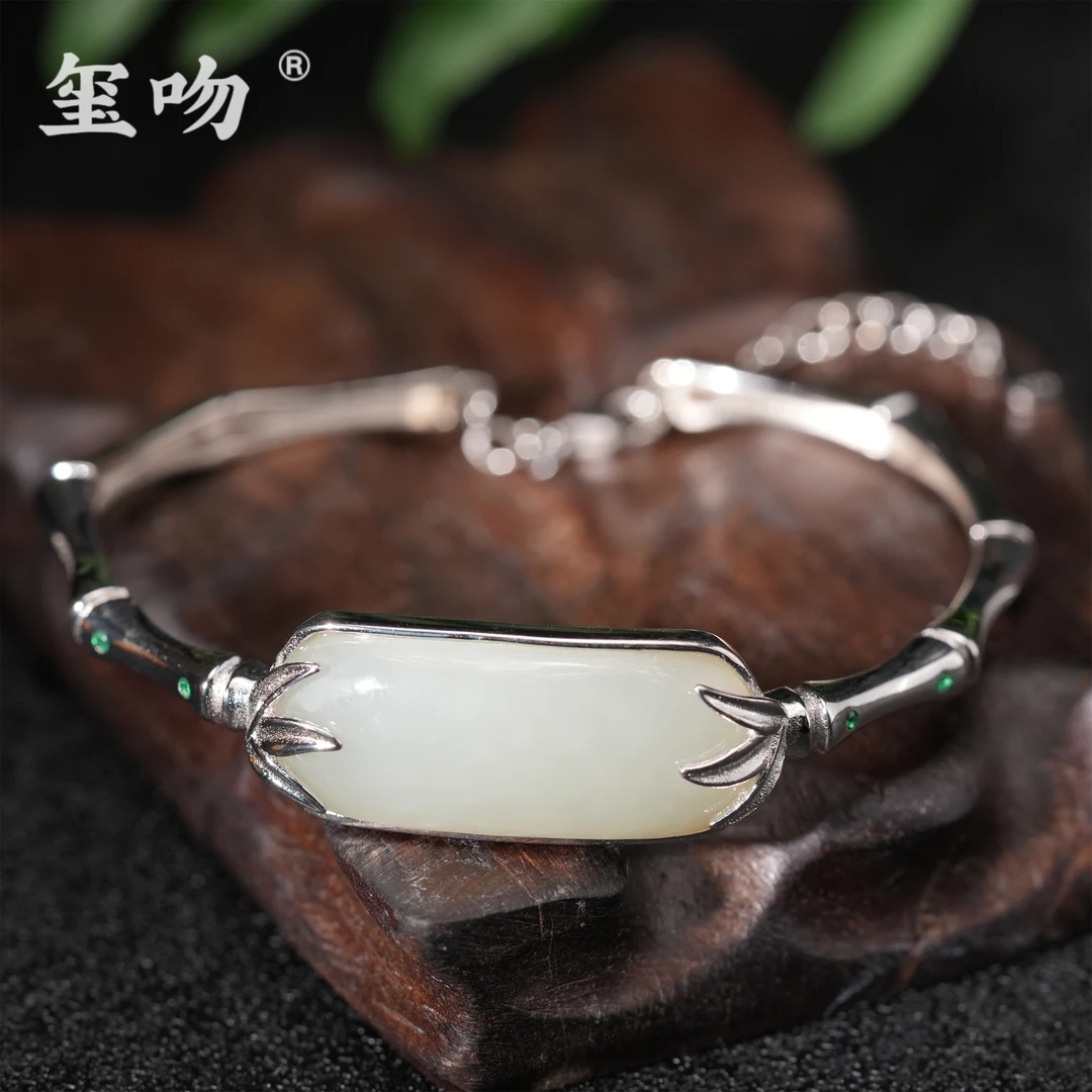 【玺吻】s925银镶嵌竹节节节高升和田玉手链复古国风古风气质精美