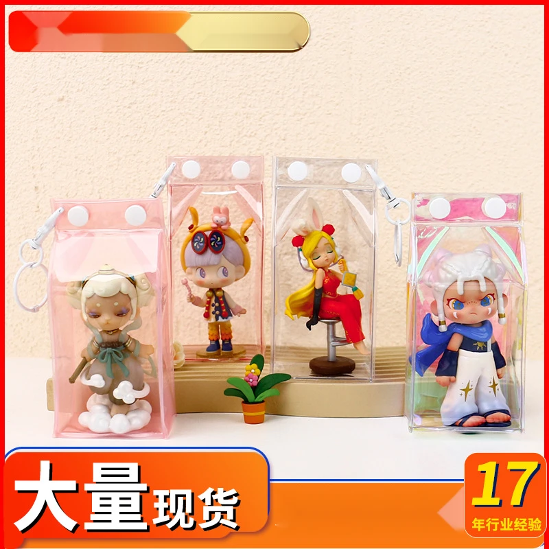 10CM牛奶盒娃包遛娃包跑跑玛特痛包外出