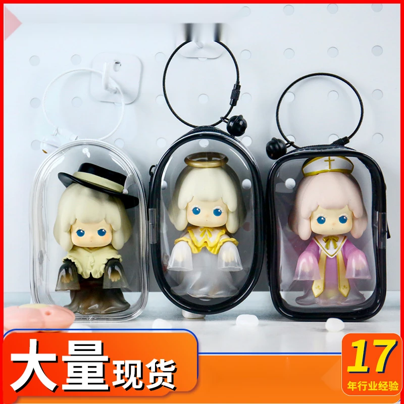 10CM遛娃包pvc高透胶骨立体晒娃包封闭式透明展示 收纳袋