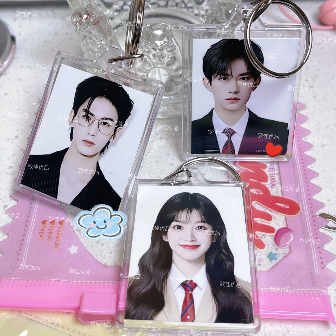 自定义来图定制相片写真动漫明星自拍透明亚克力钥匙扣礼物挂件