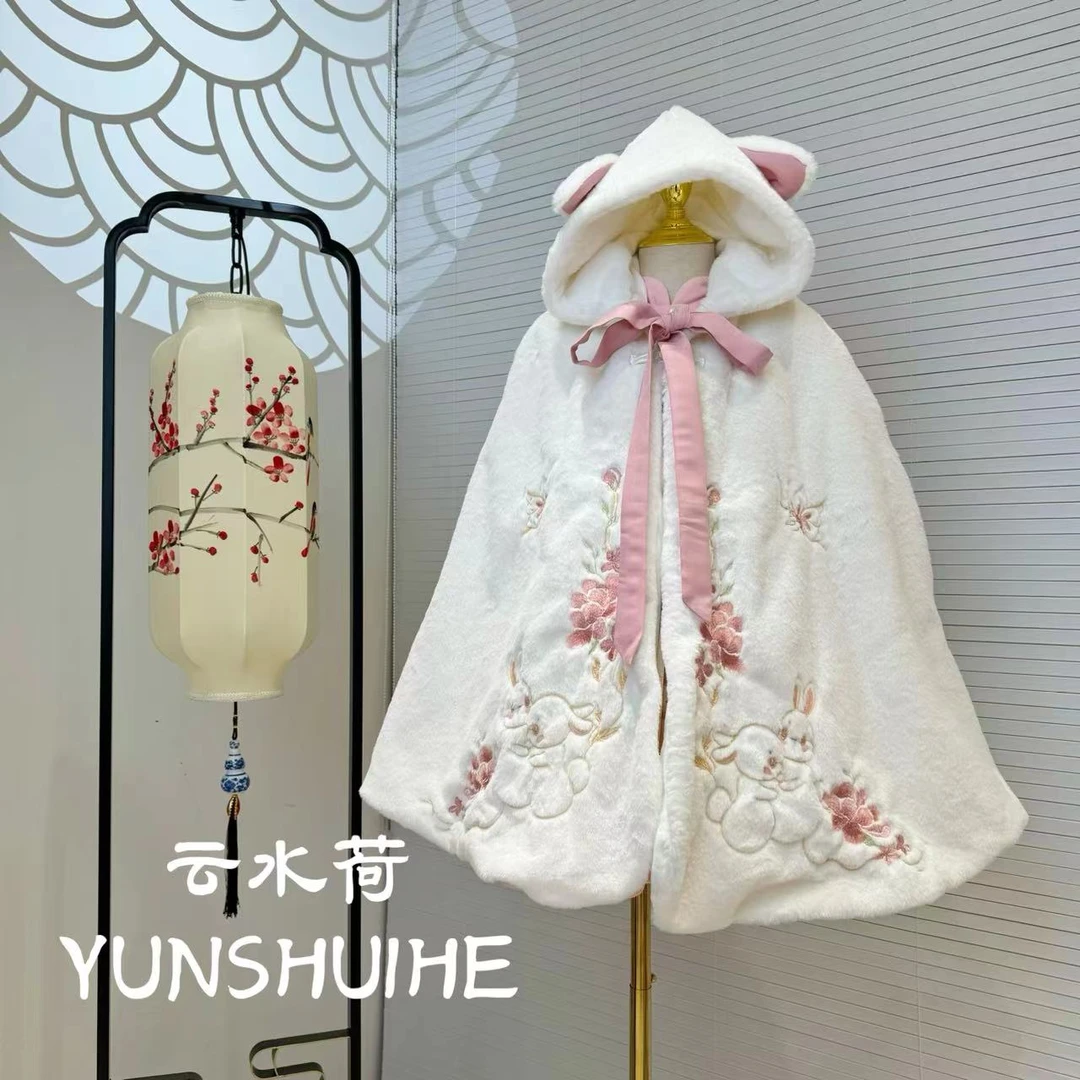 云水荷-女童冬装新款公主裙加绒汉服披风