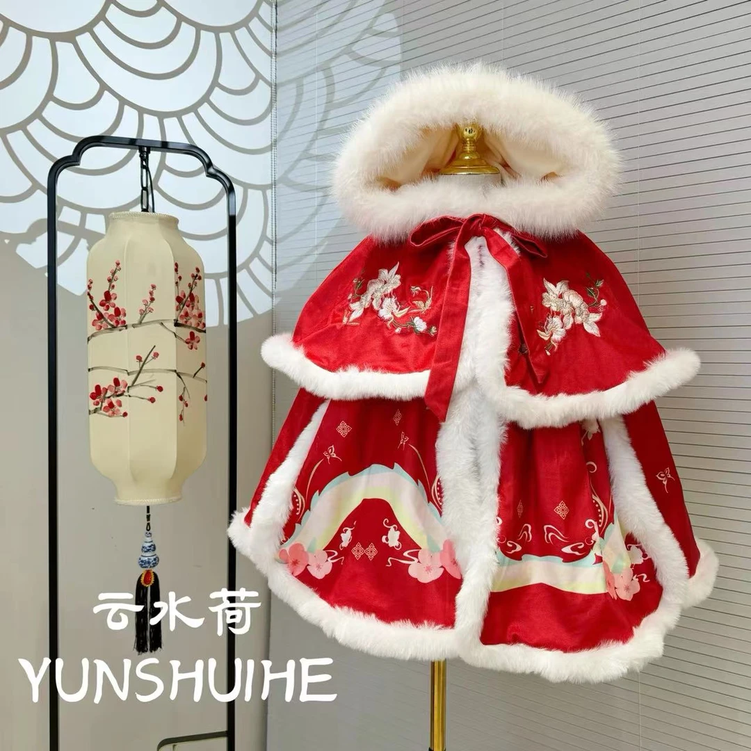 云水荷-女童冬装新款公主裙加绒汉服披风