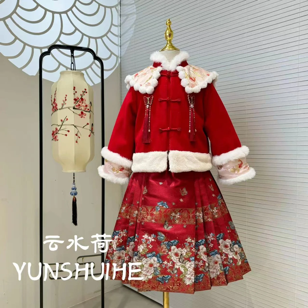 云水荷-女童冬装新款马面裙公主裙加绒加棉汉服套装