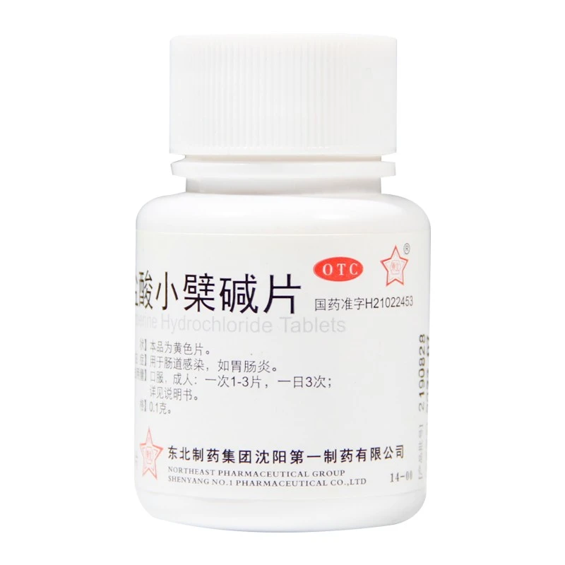 东北制药 盐酸小檗碱片 0.1g*100片