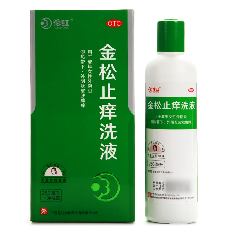 素素 花红金松止痒洗液250ml