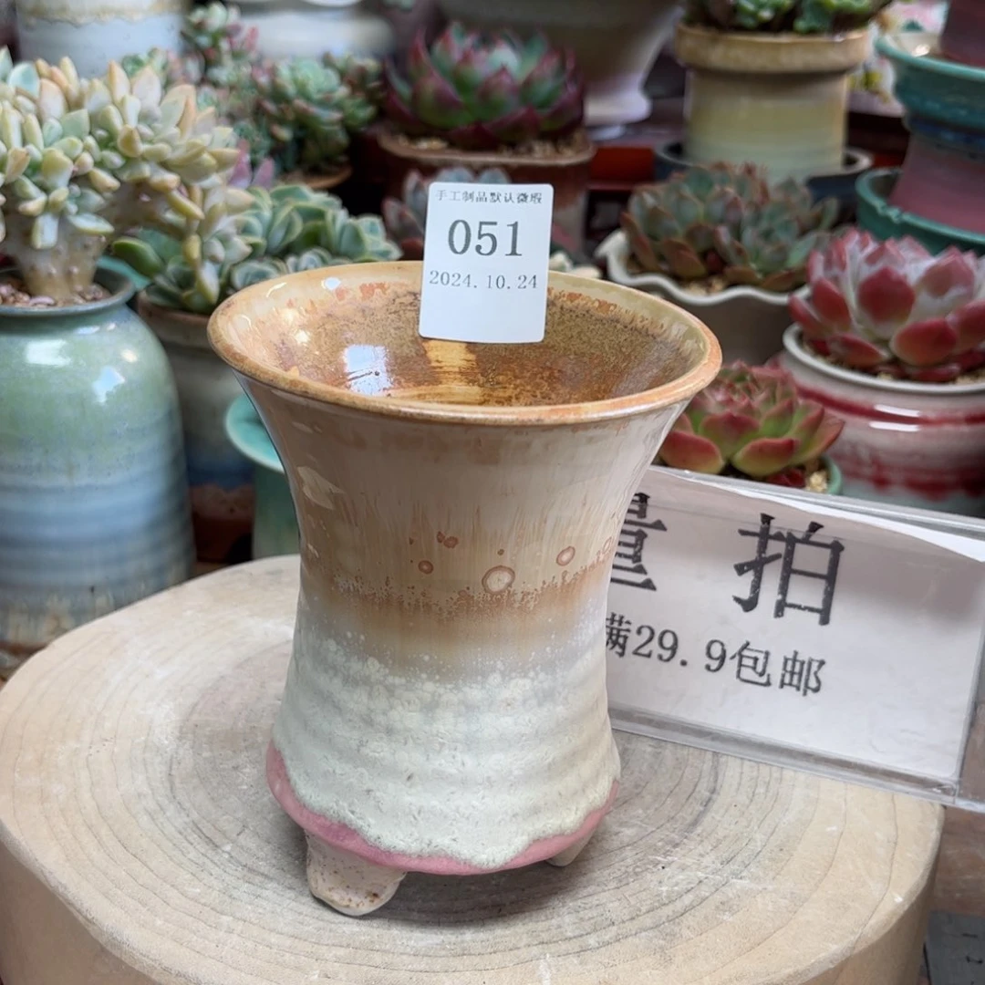 摆件景德镇陶瓷手工制作