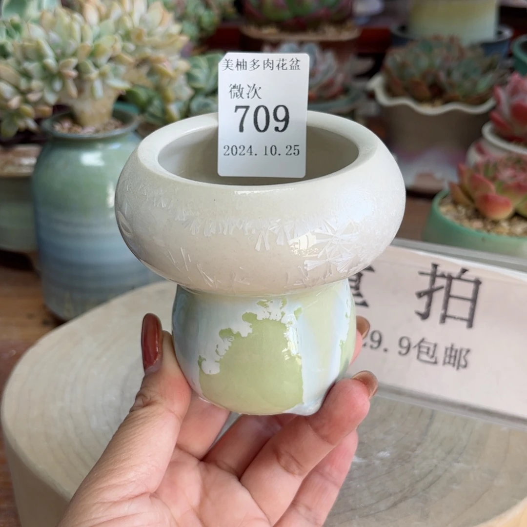 摆件景德镇陶瓷手工制作