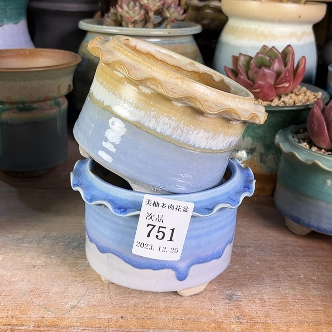【闪购商品】密胺罐5751