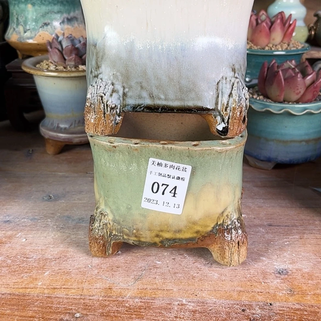 【闪购商品】陶瓷罐3074