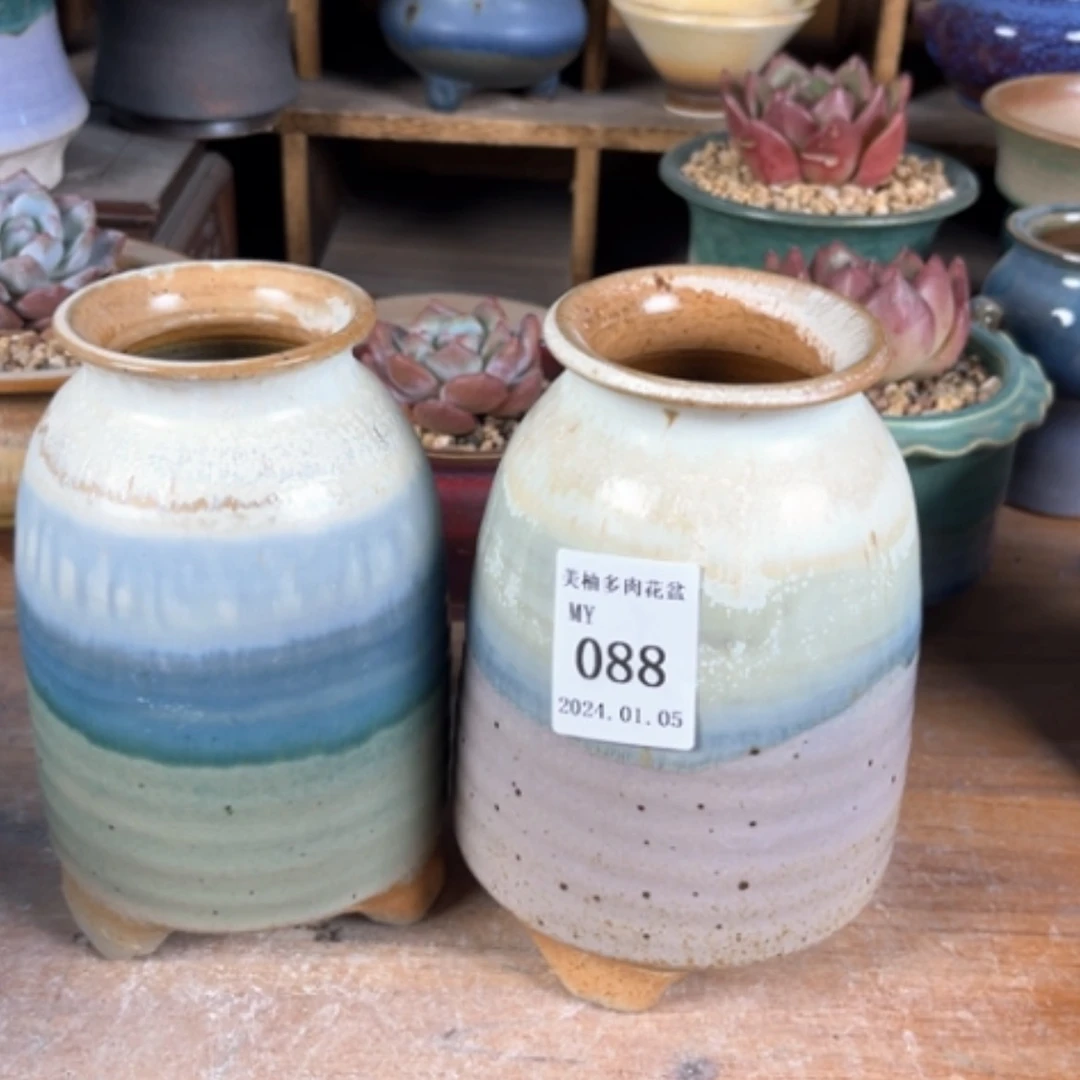 【闪购商品】陶瓷罐5088