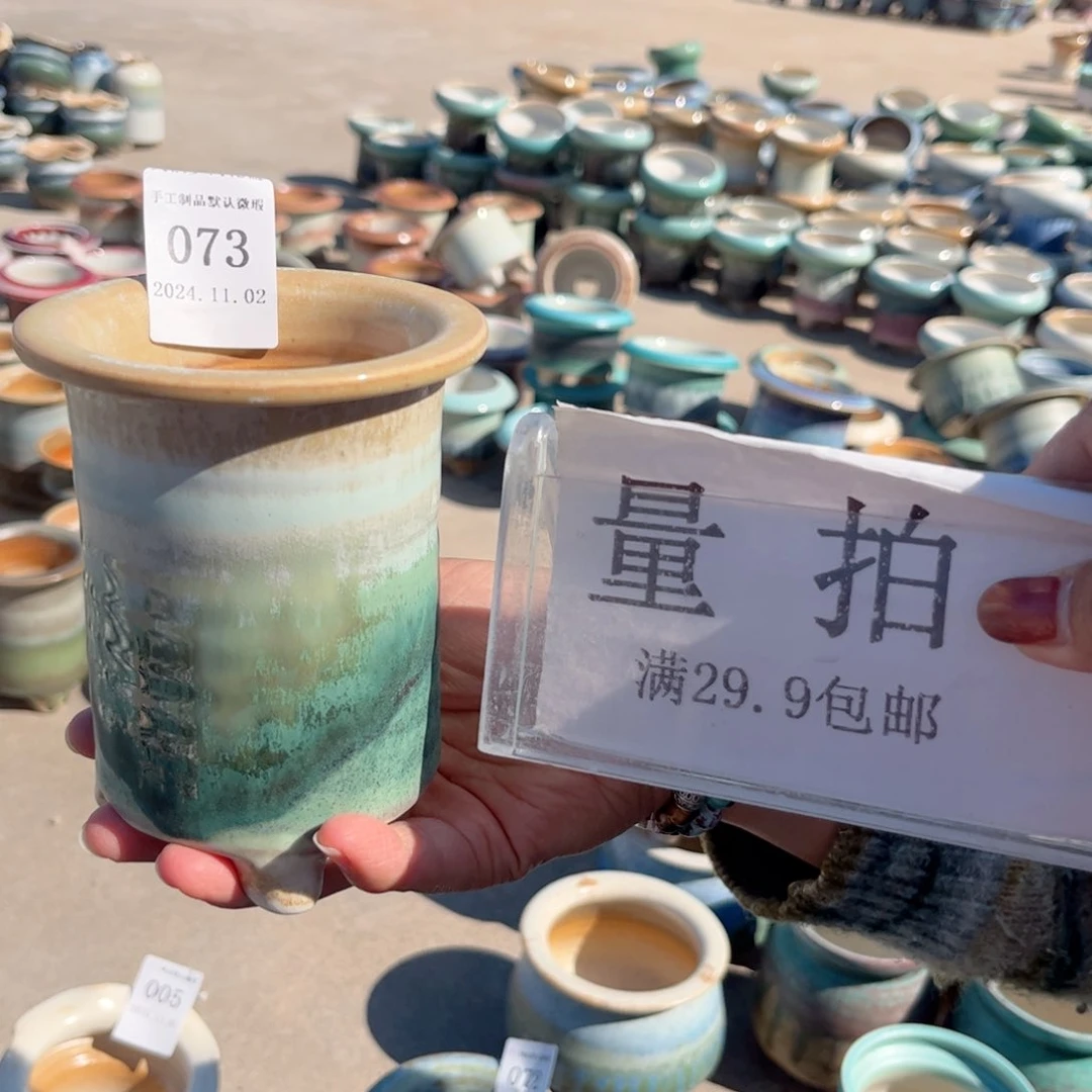 摆件景德镇陶瓷手工制作