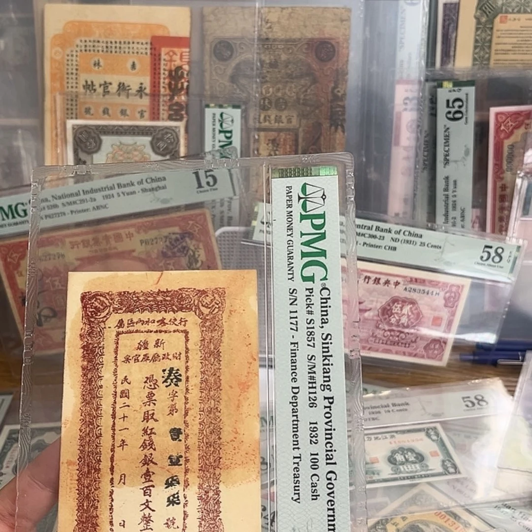 【闪购商品】用****9
