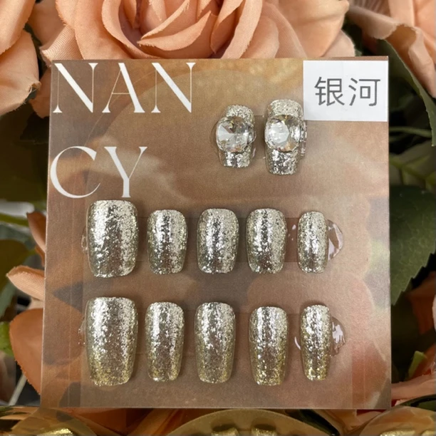 【爆闪银河】纯手工穿戴甲-12片装暖银爆闪百搭美甲贴片