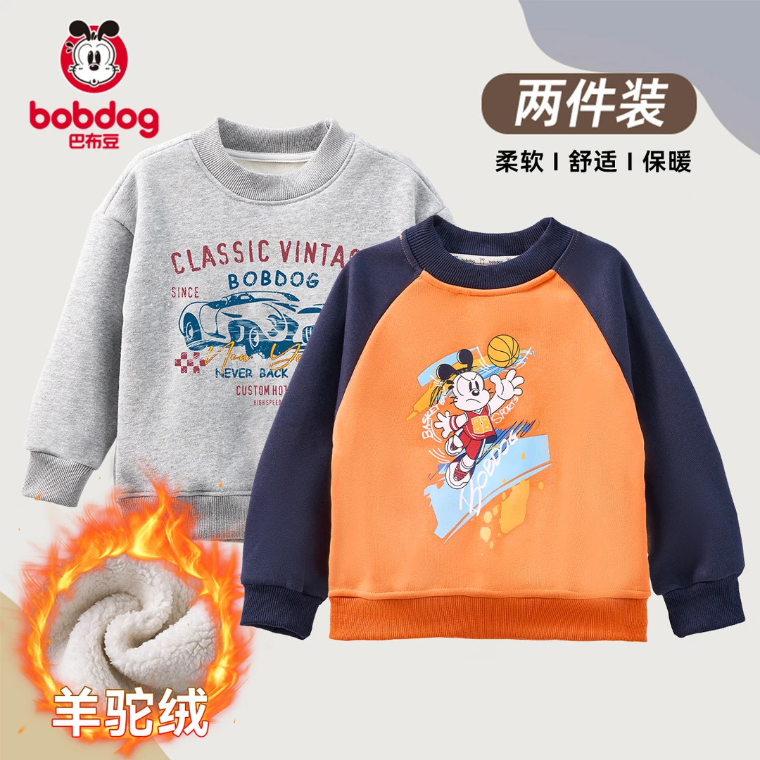 巴布豆2024新款加绒卫衣韩式潮流圆领宽松休闲百搭加厚过冬S