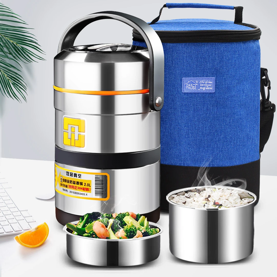 【创得优品】上班带饭保温桶学生上班族