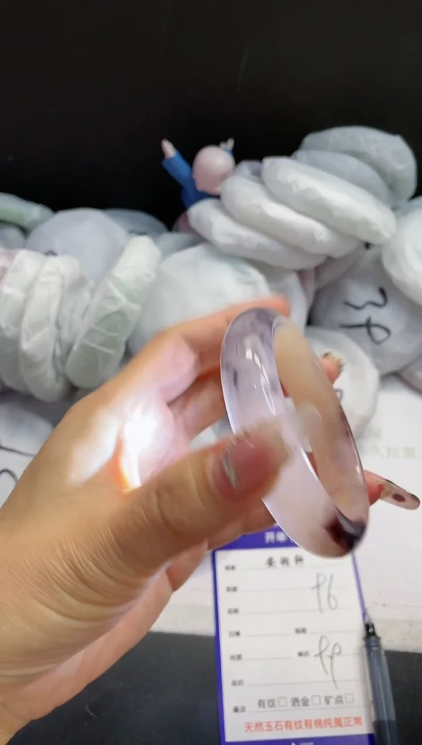 【闪购商品】石英质玉手镯未镶嵌96