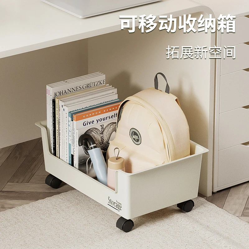 移动书本收纳盒  学生儿童牛津树绘本书包置物透明书架储物整理器