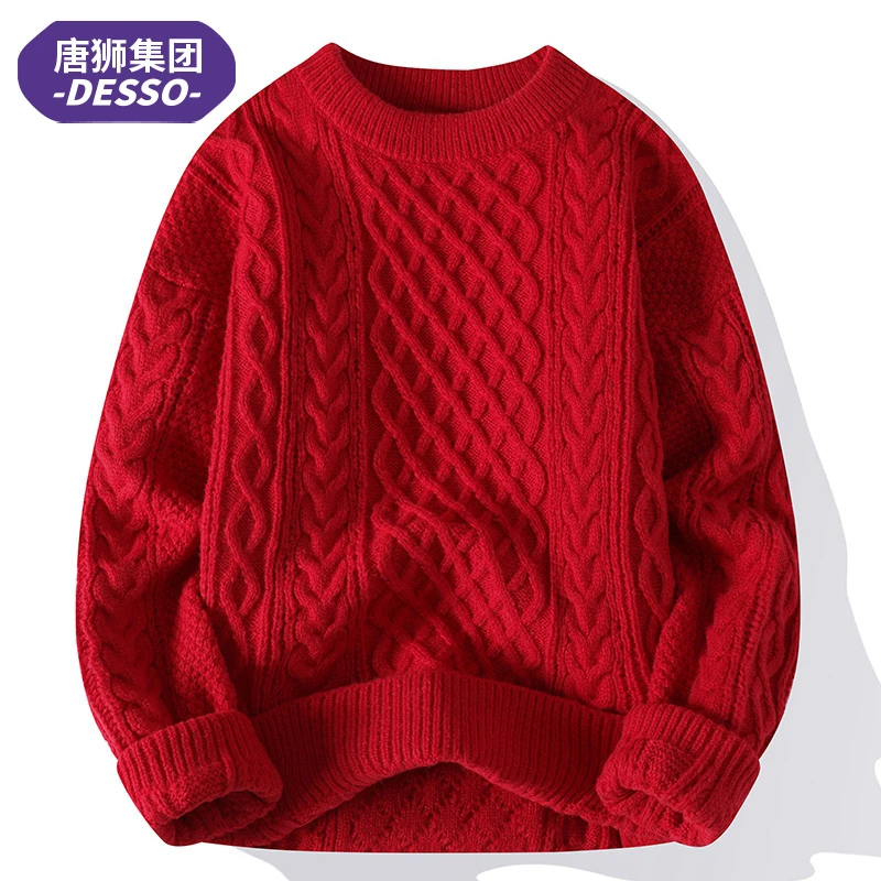唐狮集团DESSO圆领毛衣男女同款秋冬慵懒风百搭加厚提花针织衫男