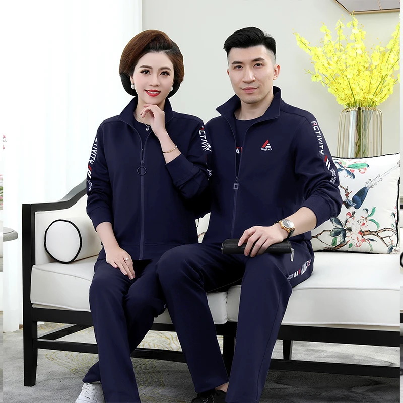 父母情侣运动套装春秋季休闲立领运动服三件套爸爸装妈妈装一整套