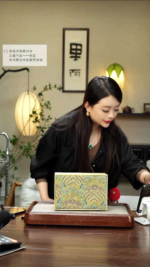 【闪购商品】紫砂茶周边3-信任