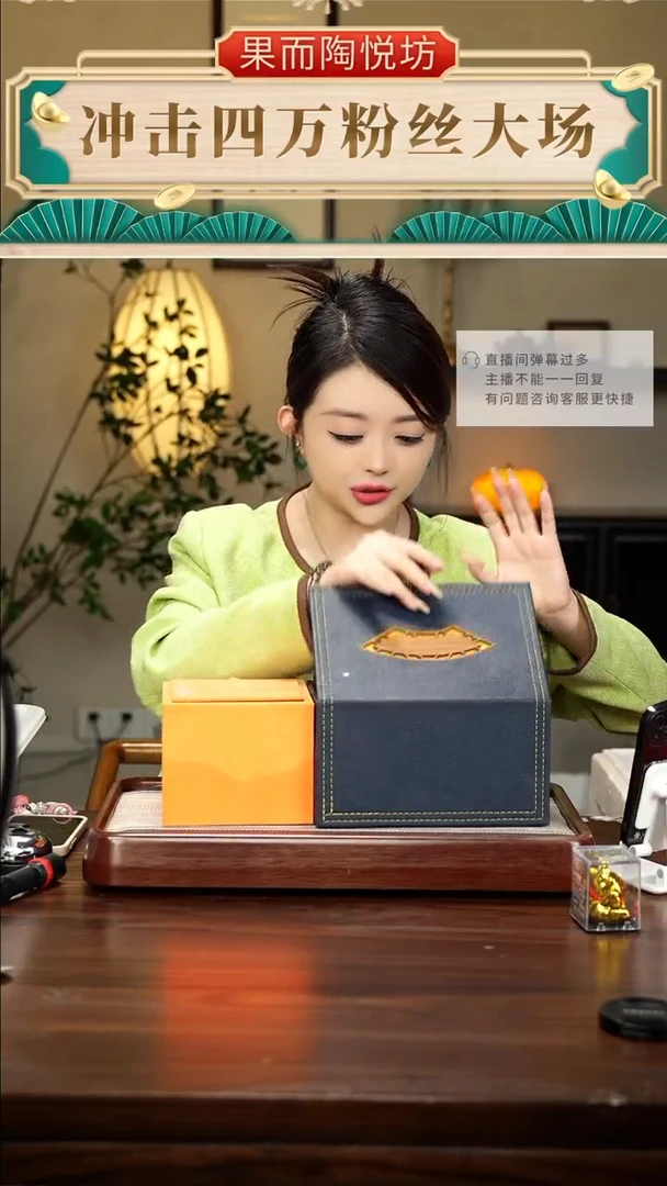【闪购商品】紫砂茶壶2-信任