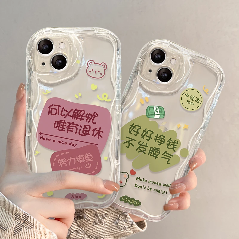 文字iPhone14苹果13手机壳12透明11pro情侣xsmax防摔7p小众8plus