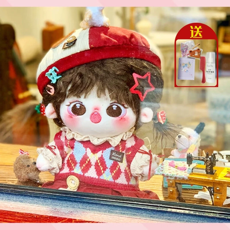 可爱棉花娃娃女娃莓烦恼材质毛绒填充生日礼物适用儿童节父亲节