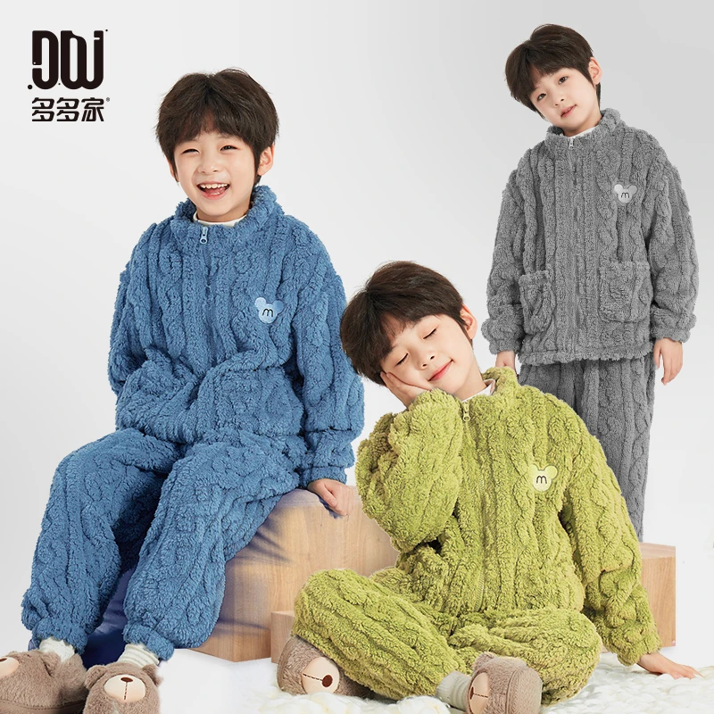 多多家9867【珊瑚绒.居家套装】中大童冬季厚保暖小熊头刺绣居家服