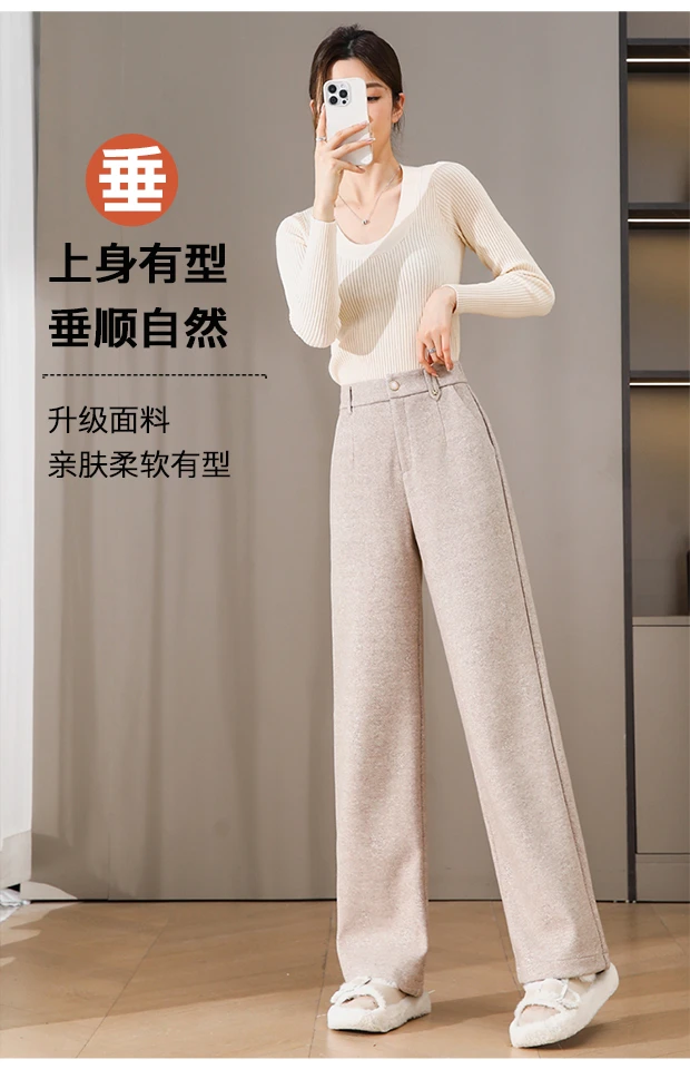 M·SUYA/梦舒雅秋冬上新【天丝羊绒蚕丝】窄版小直筒裤休闲宽松 5803