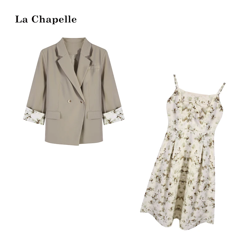 【春游记】和春天来个浪漫的约会绿色套装LXZL92281