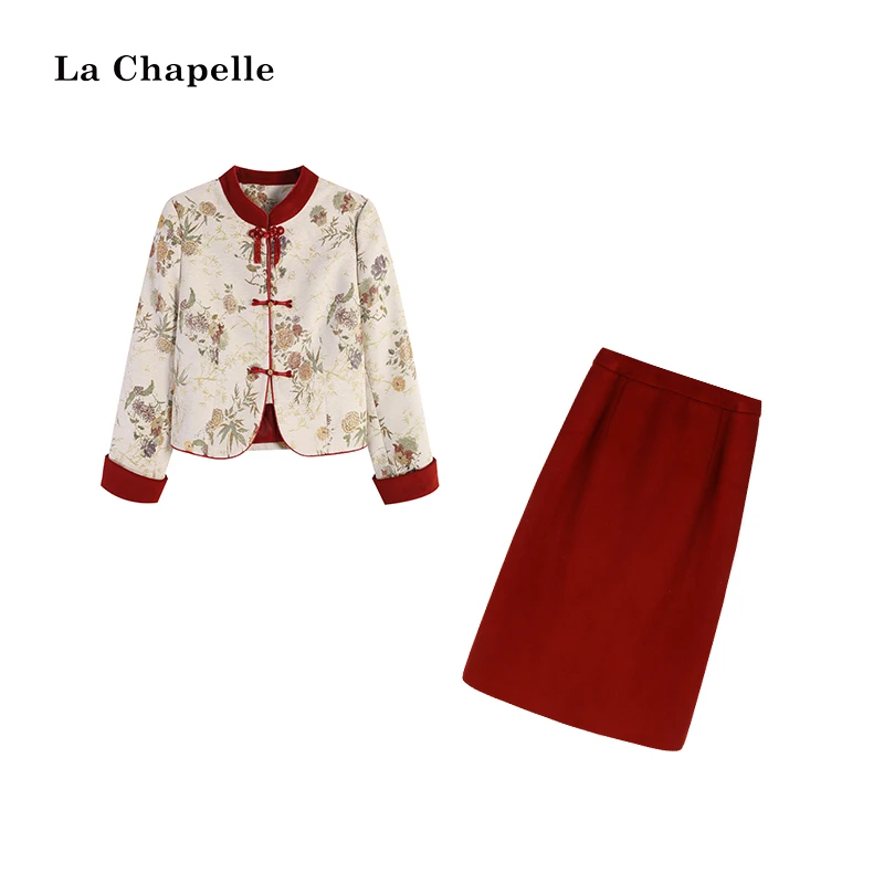 【京圈贵女】手工刺绣国风加棉外套+半裙LA4ZL100548