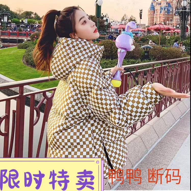 鸭鸭棋盘格羽绒服服女短款2023冬季新款羽绒服韩版宽松显瘦羽绒服