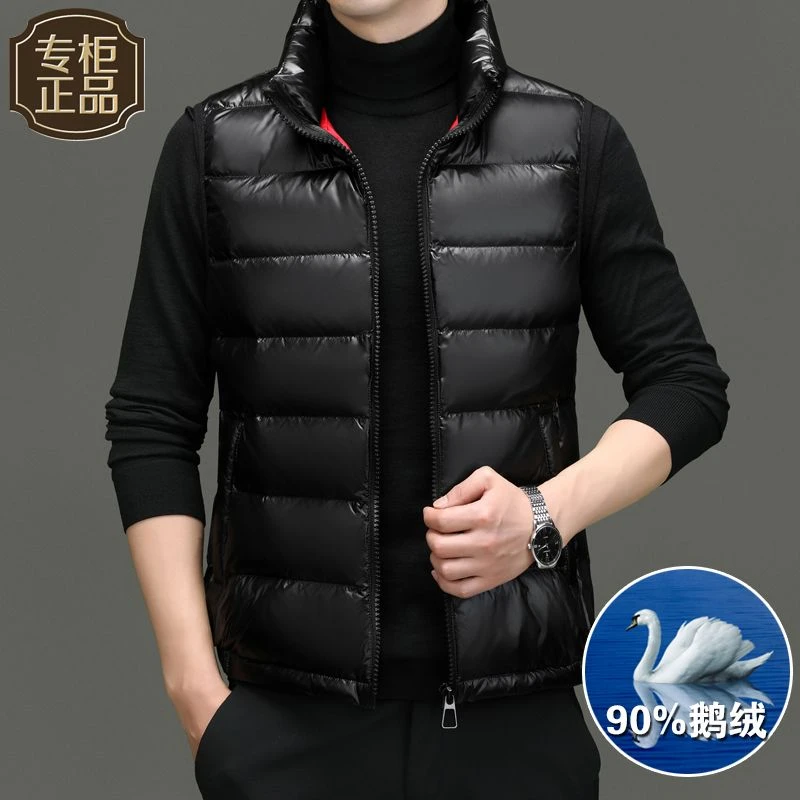 官方正品羽绒马甲男背心潮流短款坎肩鹅绒加厚保暖立领秋冬装外套