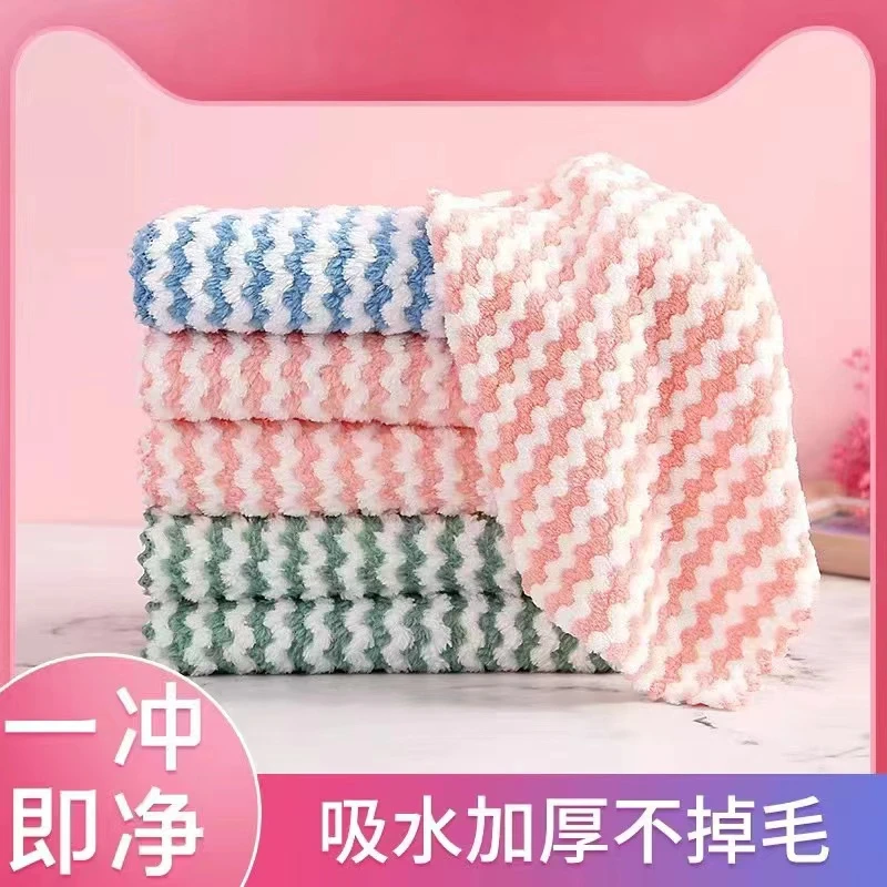 不沾油不易掉毛抹布吸水洗碗布厨房清洁布小毛巾加厚擦桌碗百洁布