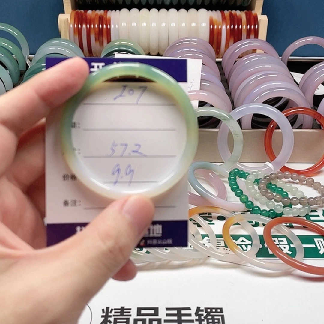 【闪购商品】石英质玉手镯未镶嵌57.2