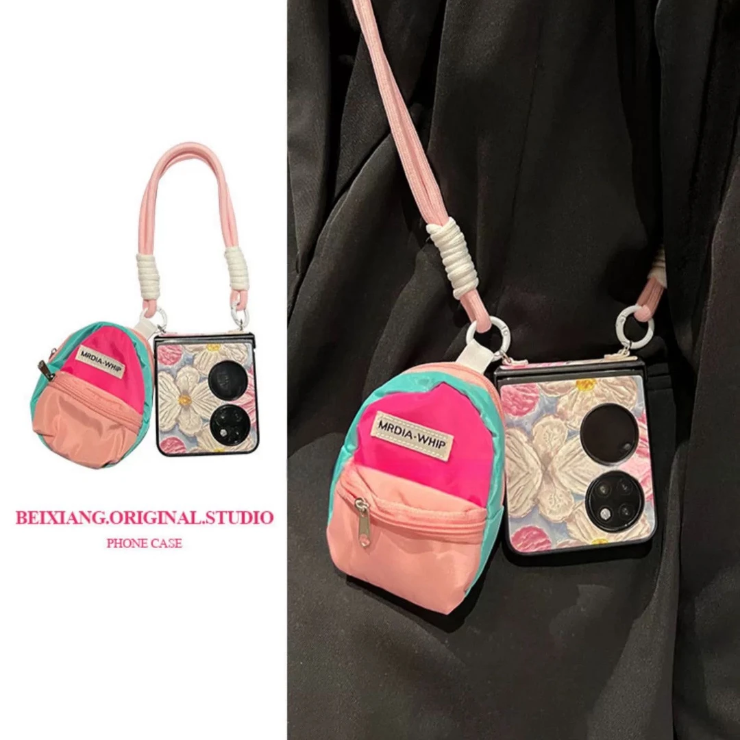 ins风彩色花朵旅游小包华为pocket2手机壳p50pocket折叠屏斜跨女