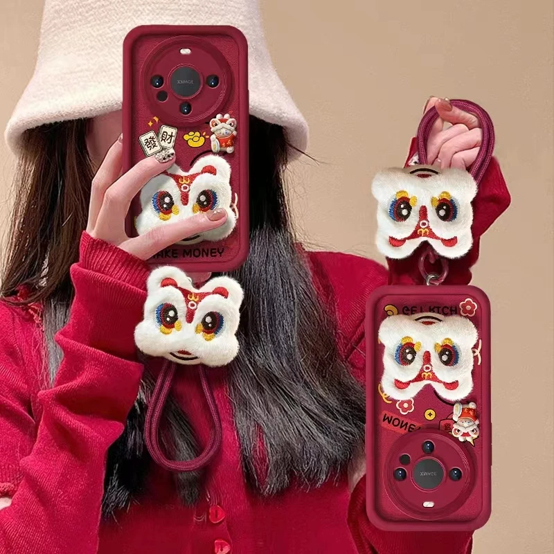 毛绒舞狮挂绳华为mate60手机壳mate50/40龙年P50/P60可爱nova11女