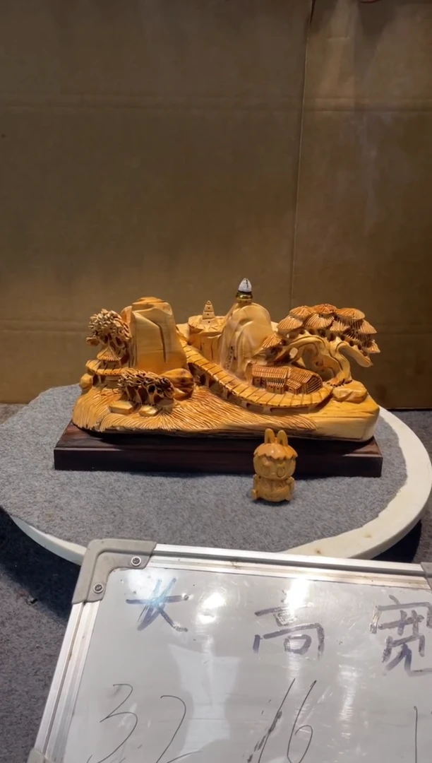 【闪购商品】崖柏崖柏崖柏崖柏