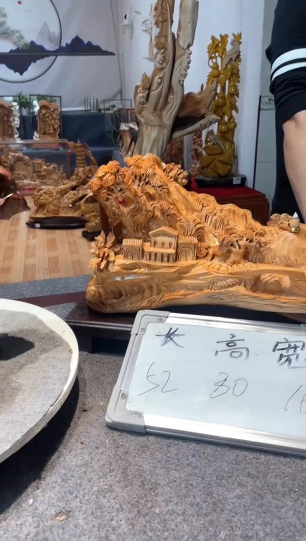 【闪购商品】崖柏崖柏崖柏崖柏