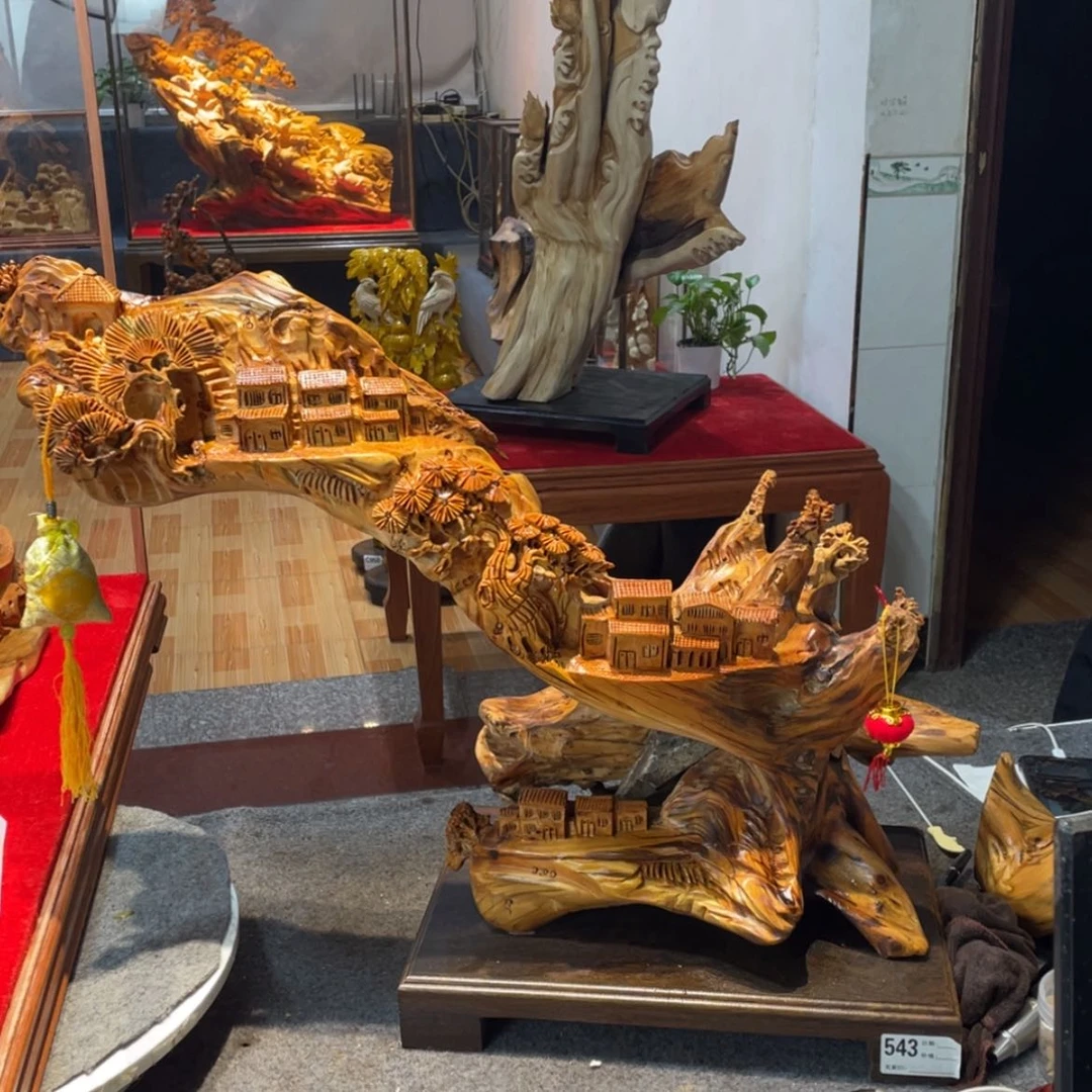 【闪购商品】扛***人崖柏