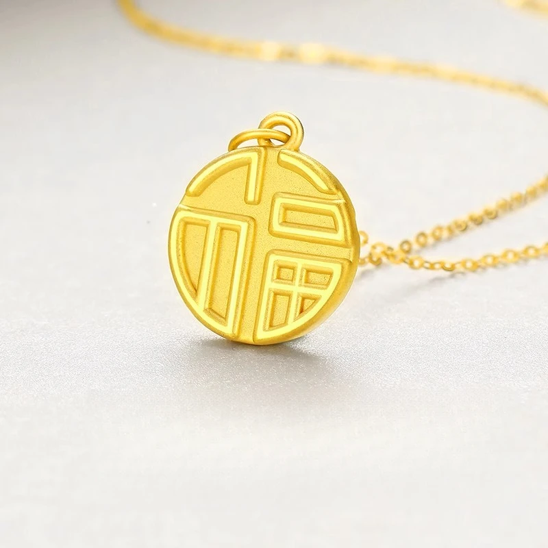 吊坠足银 足银外包金 福牌项链女吊坠女款吊坠生日节日礼物送女友