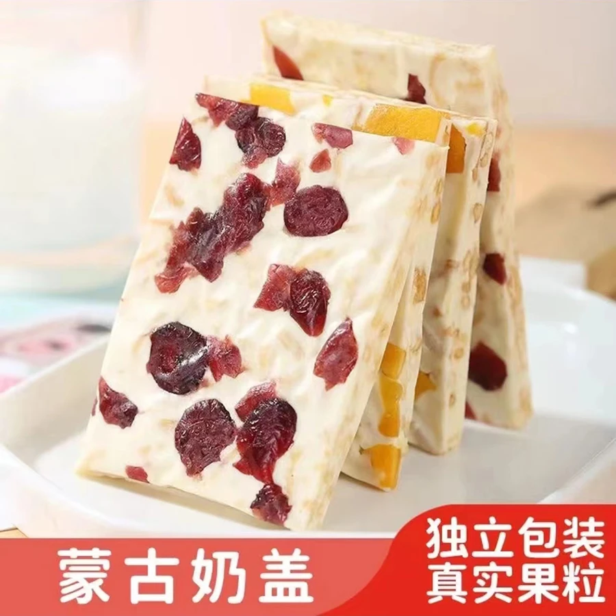 【配料简单】手工奶披萨10片果粒大奶盖奶开袋即食