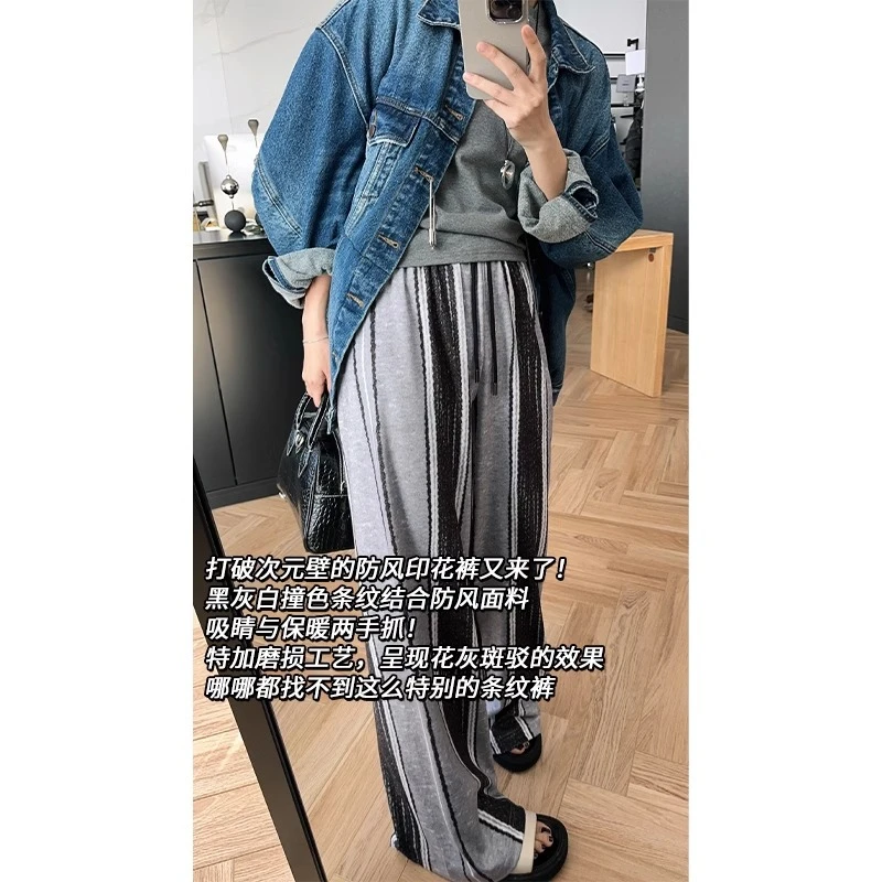 美洋MEIYANG【特卖】线构主义直筒休闲裤秋季发热防风休闲裤女