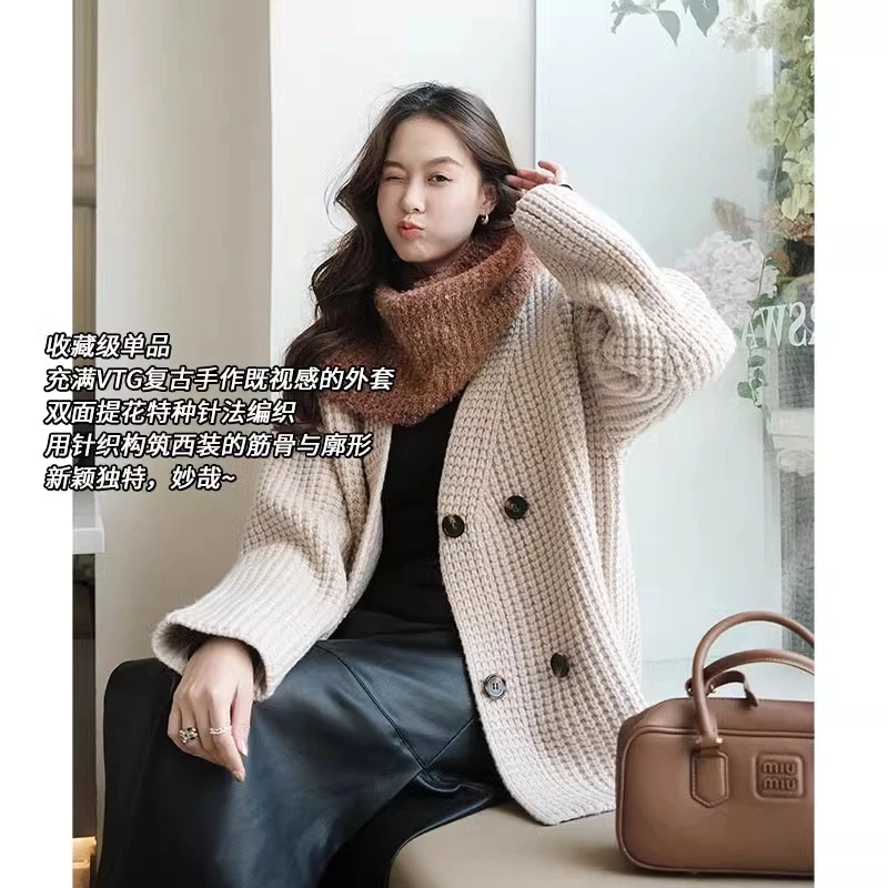 美洋MEIYANG【特卖捡漏】华夫格羊毛开衫 双面编织针织西装