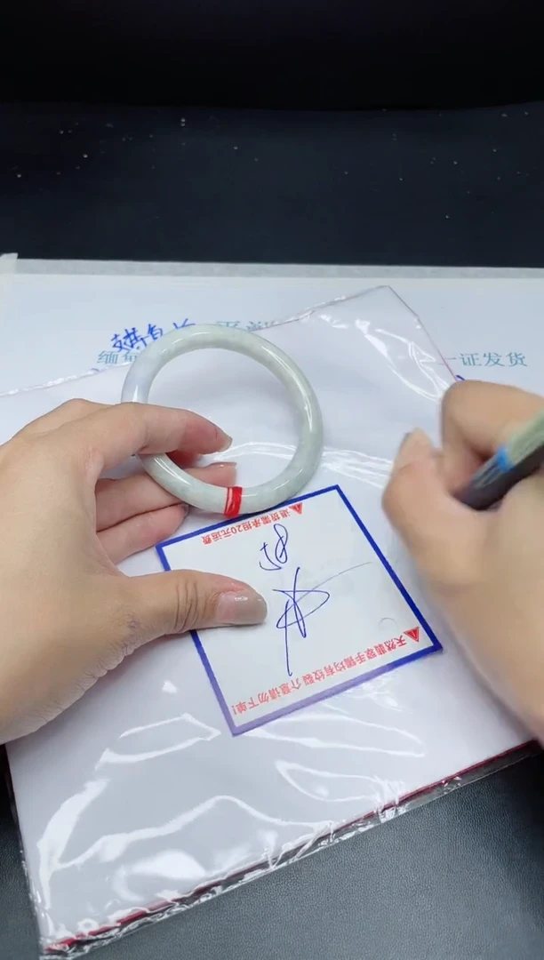 【闪购商品】翡翠手镯未镶嵌我