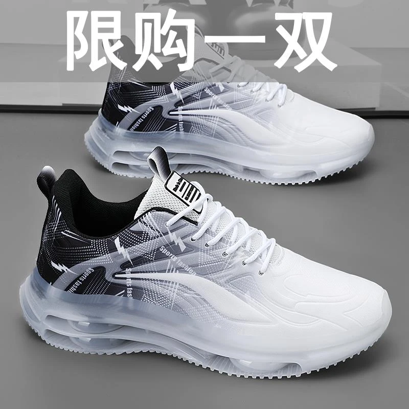 品牌断码运动鞋男2025柔韧合成革男鞋光变超纤减滑跑步鞋立体浮雕