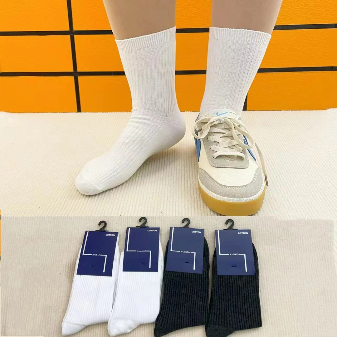 冬款男生高筒双针厚款棉袜混色男士吸汗高筒筒袜长袜透气休闲
