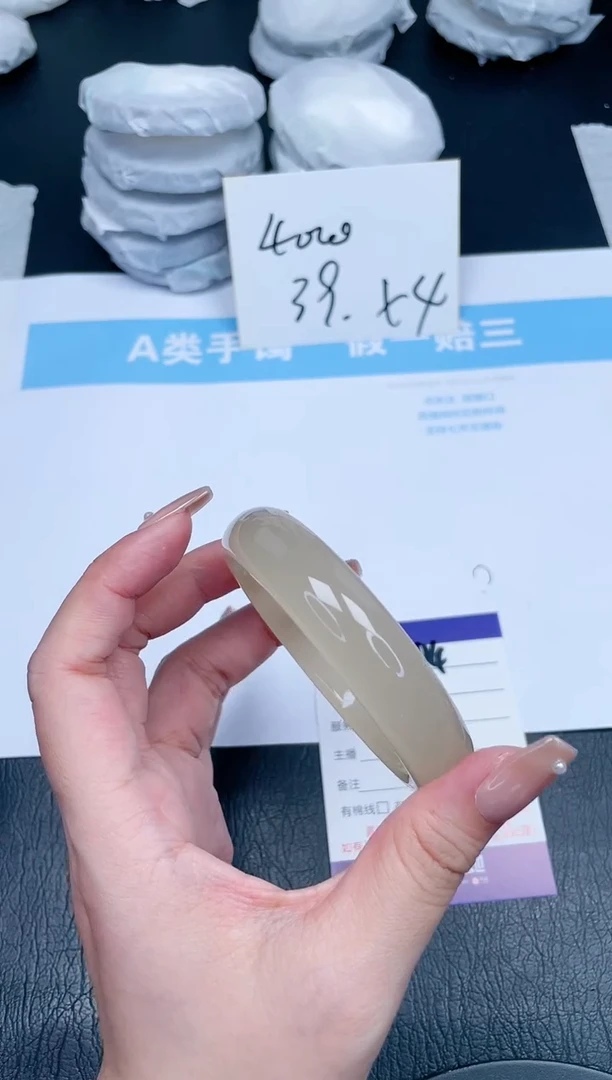 【闪购商品】石英质玉手镯未镶嵌114-57.9