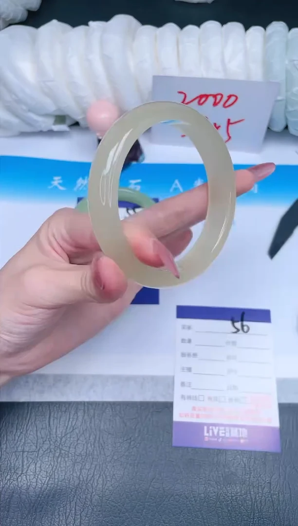 【闪购商品】石英质玉手镯未镶嵌56-62.8