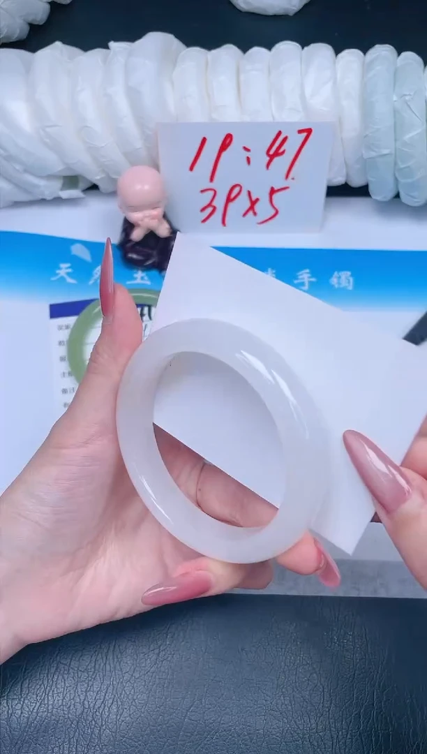 【闪购商品】石英质玉手镯未镶嵌142-59.7